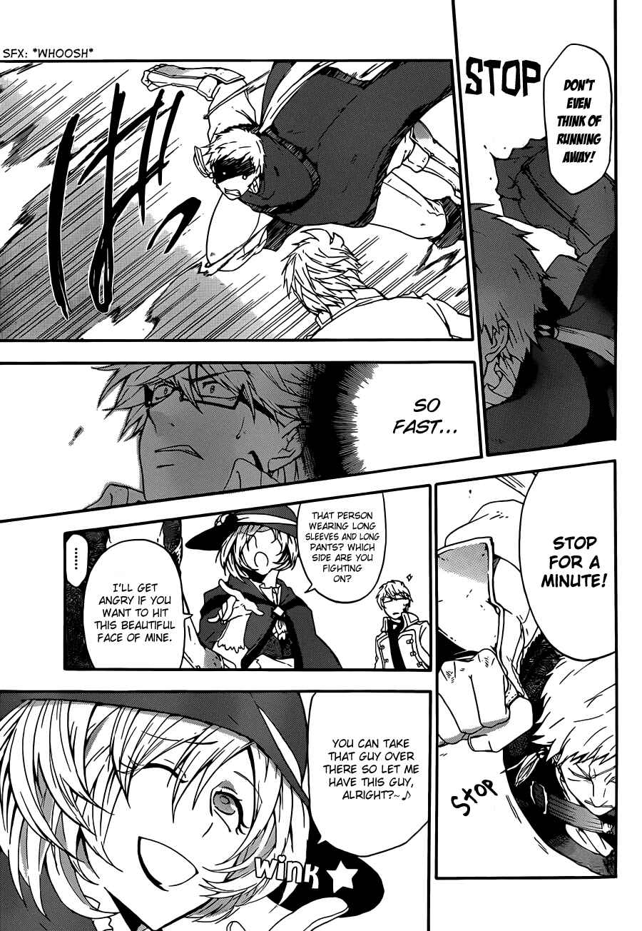 Page 29 Chapter 5 UNKNOWN