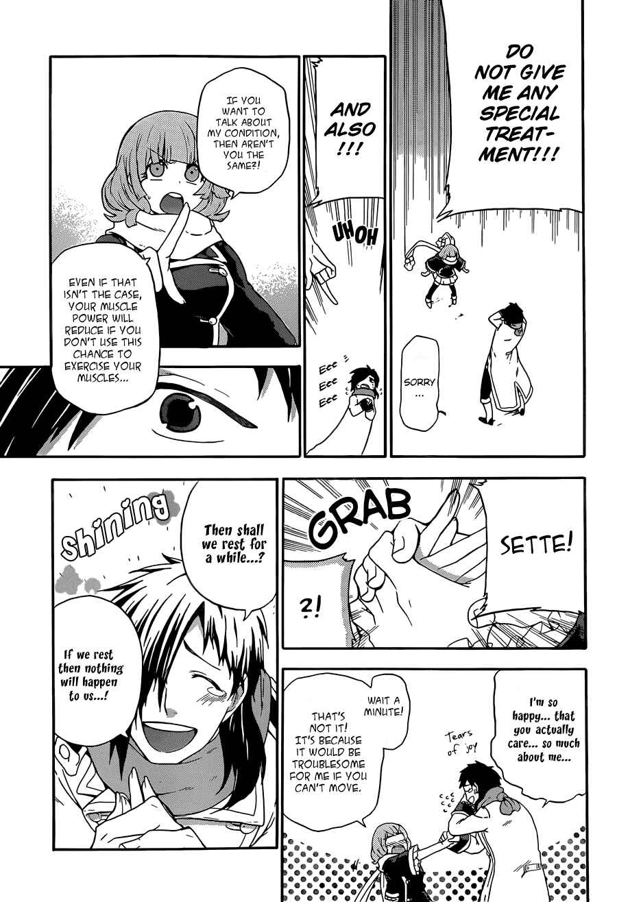 Page 5 Chapter 5 UNKNOWN