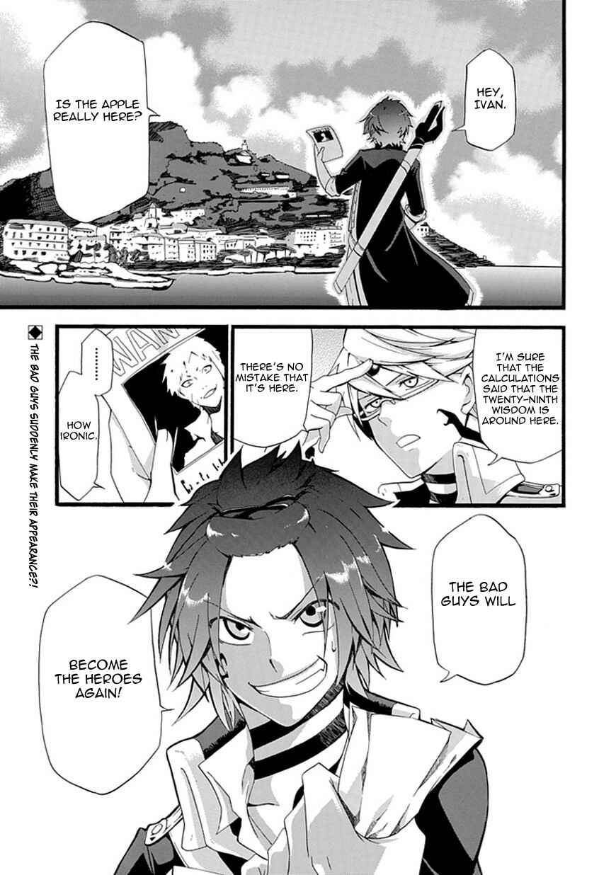 Page 2 Chapter Unknown_ac5d UNKNOWN