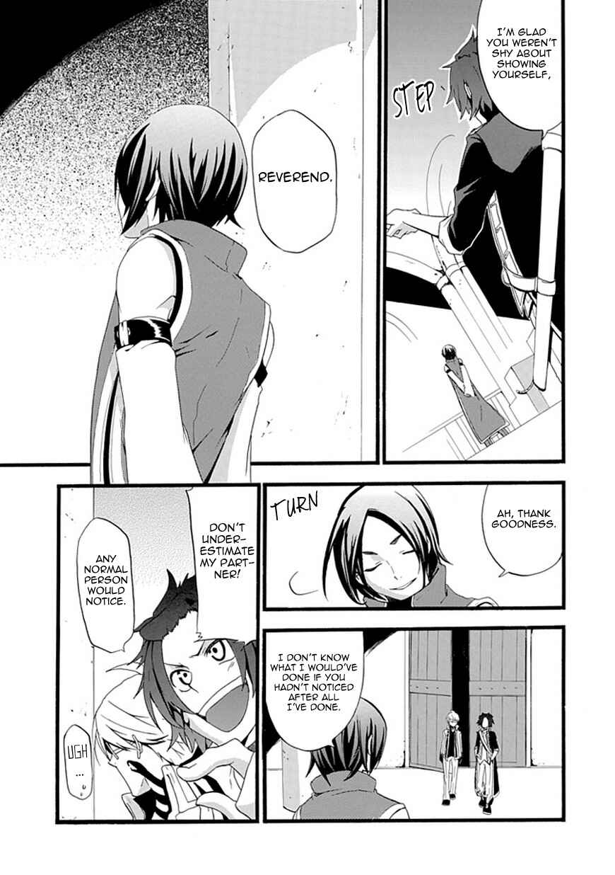 Page 24 Chapter Unknown_ac5d UNKNOWN