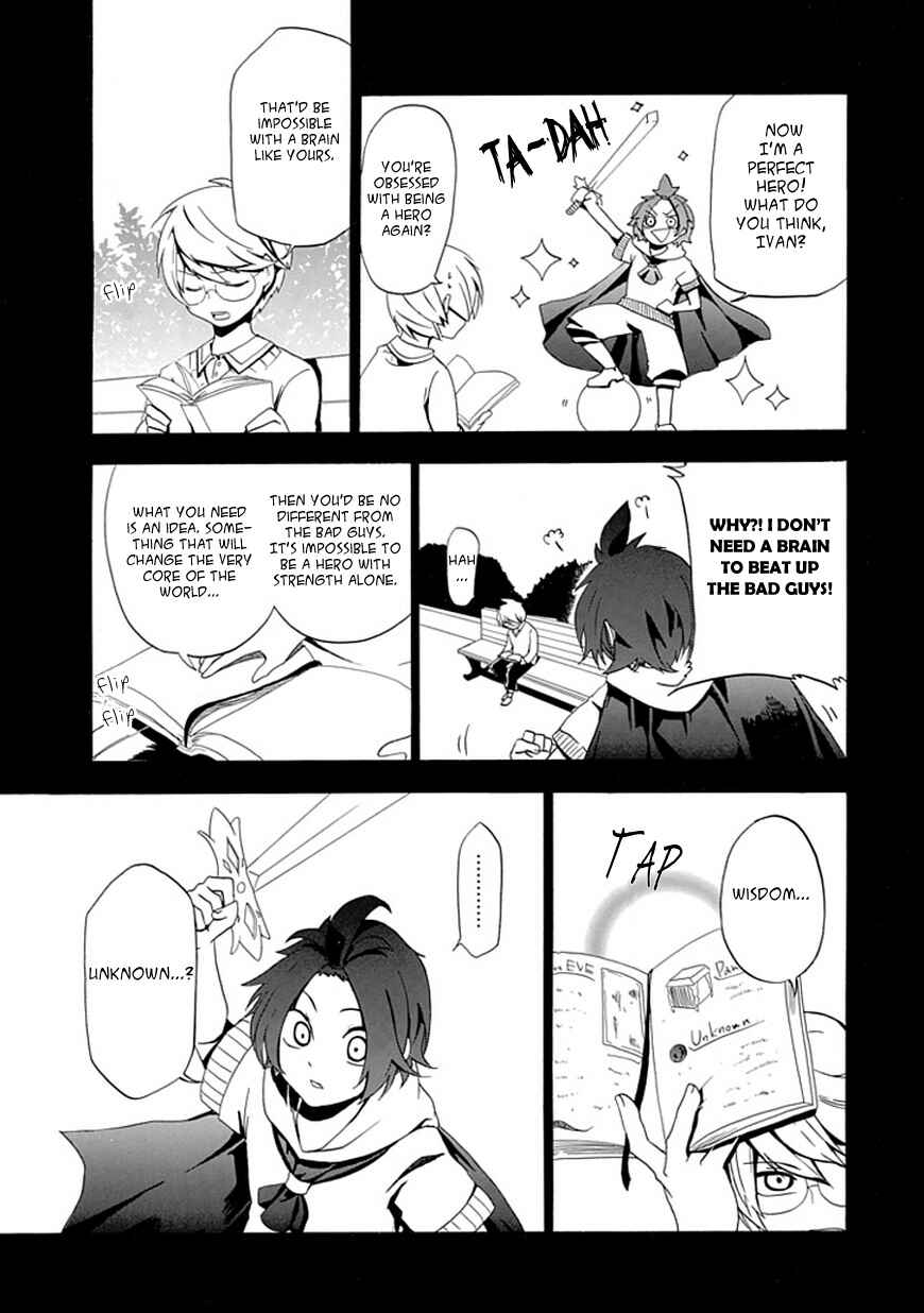 Page 36 Chapter Unknown_ac5d UNKNOWN