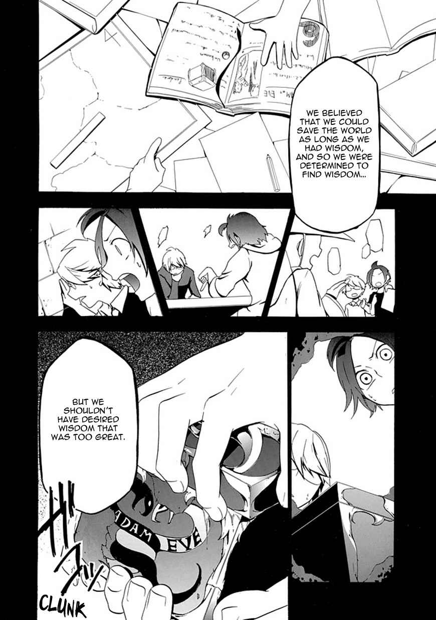 Page 37 Chapter Unknown_ac5d UNKNOWN