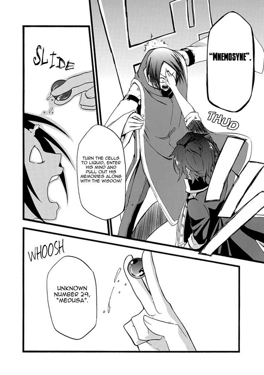 Page 43 Chapter Unknown_ac5d UNKNOWN