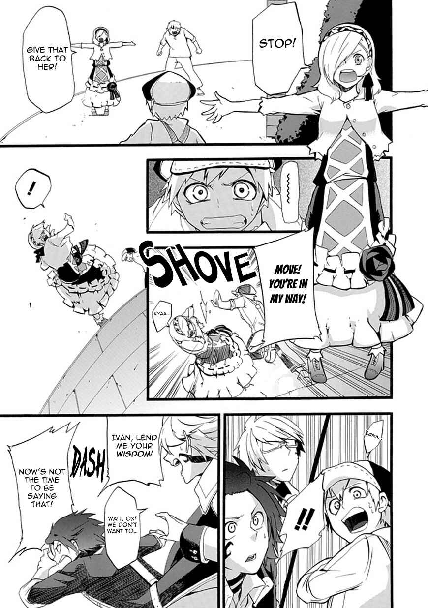 Page 6 Chapter Unknown_ac5d UNKNOWN