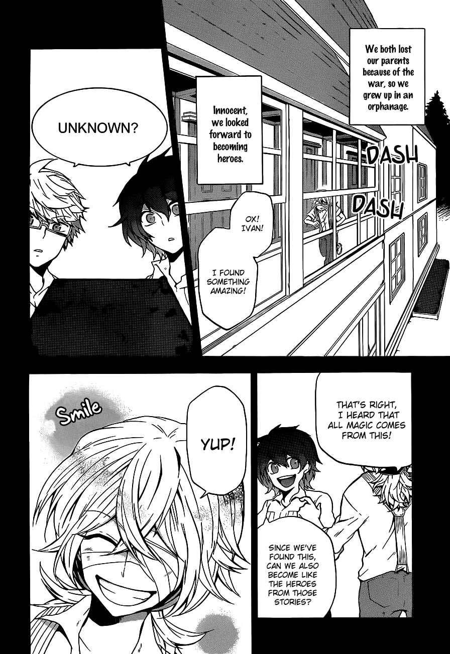 Page 13 Chapter 6 UNKNOWN