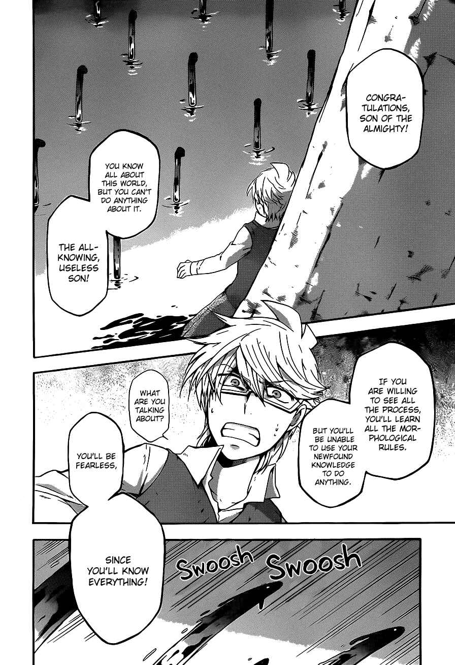 Page 20 Chapter 6 UNKNOWN