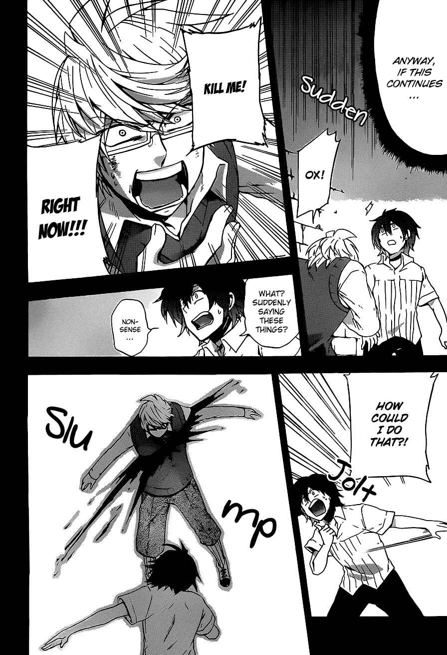 Page 23 Chapter 6 UNKNOWN