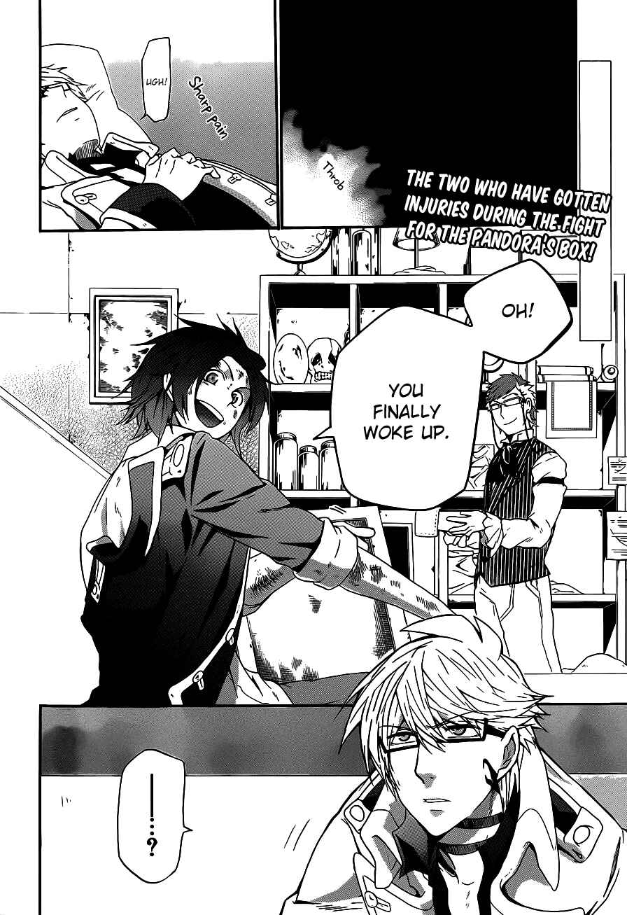 Page 3 Chapter 6 UNKNOWN