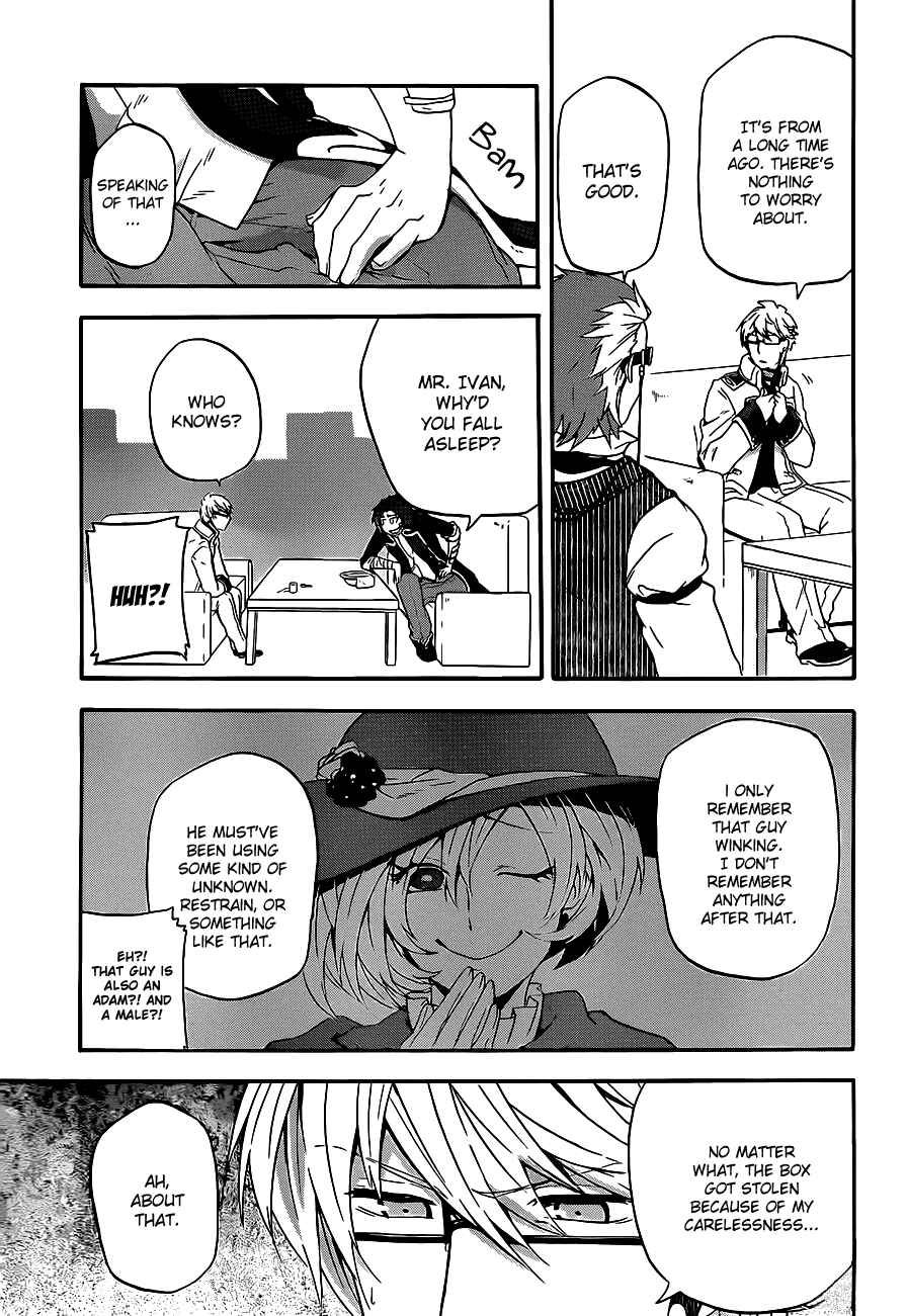 Page 6 Chapter 6 UNKNOWN