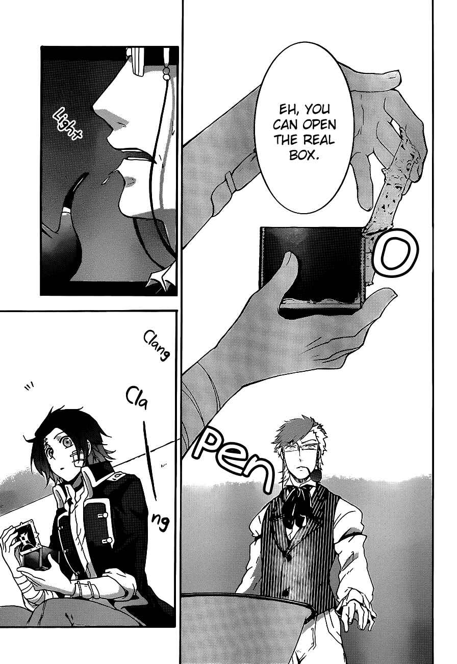Page 8 Chapter 6 UNKNOWN