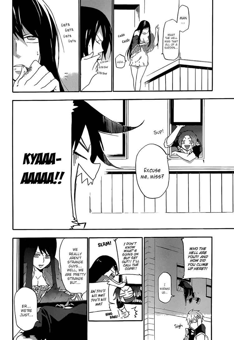 Page 13 Chapter 2 UNKNOWN