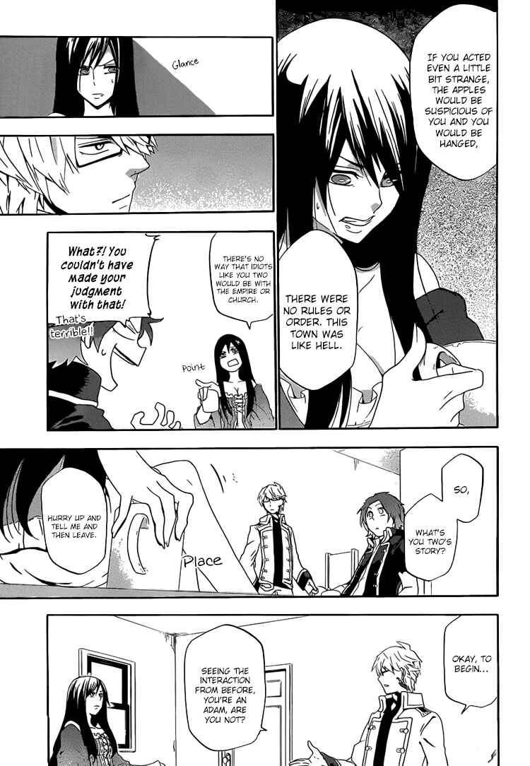 Page 16 Chapter 2 UNKNOWN