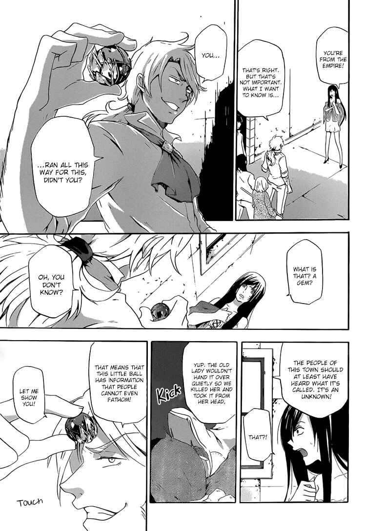 Page 24 Chapter 2 UNKNOWN
