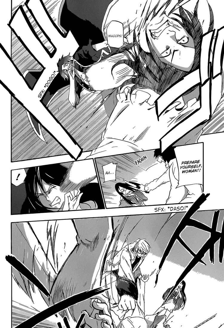 Page 29 Chapter 2 UNKNOWN
