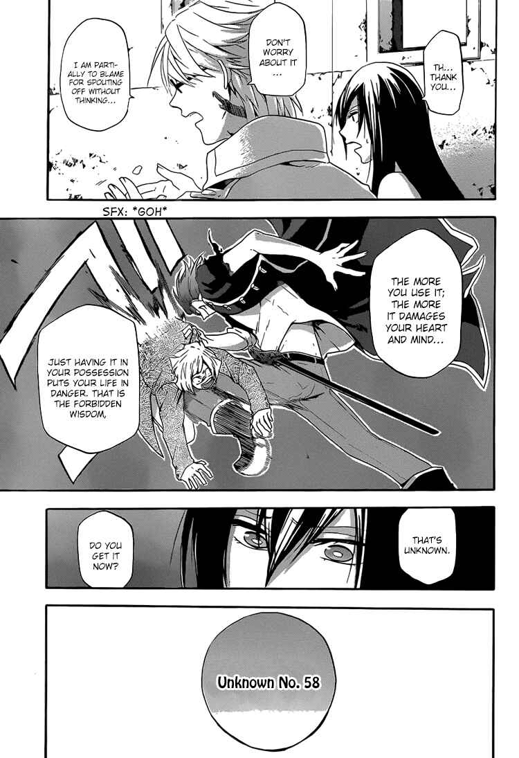 Page 30 Chapter 2 UNKNOWN
