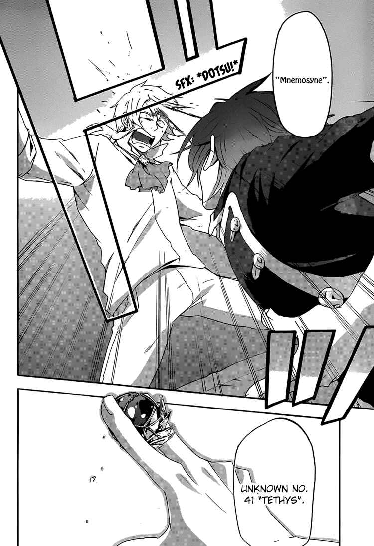 Page 31 Chapter 2 UNKNOWN