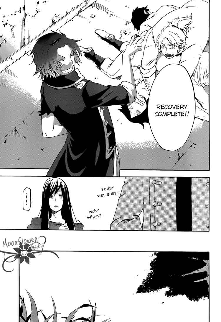 Page 32 Chapter 2 UNKNOWN