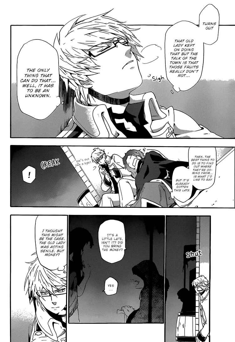 Page 7 Chapter 2 UNKNOWN
