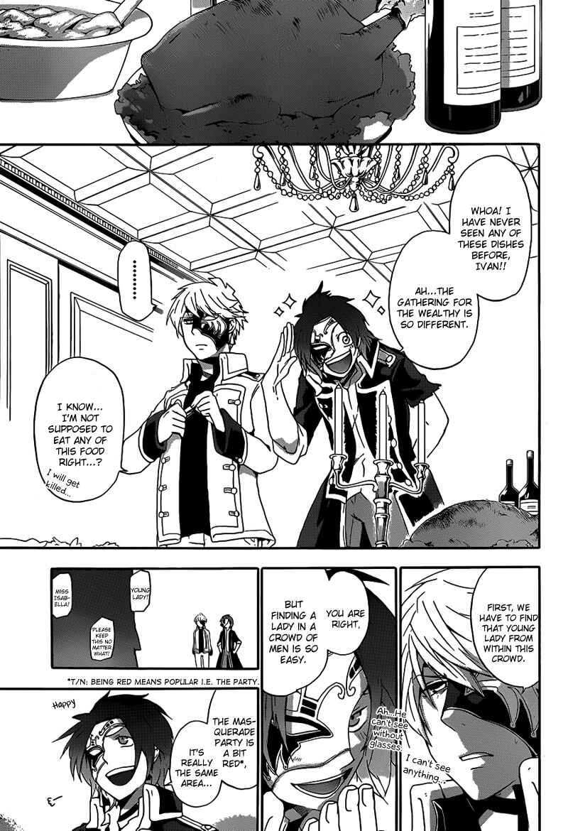 Page 11 Chapter 3 UNKNOWN