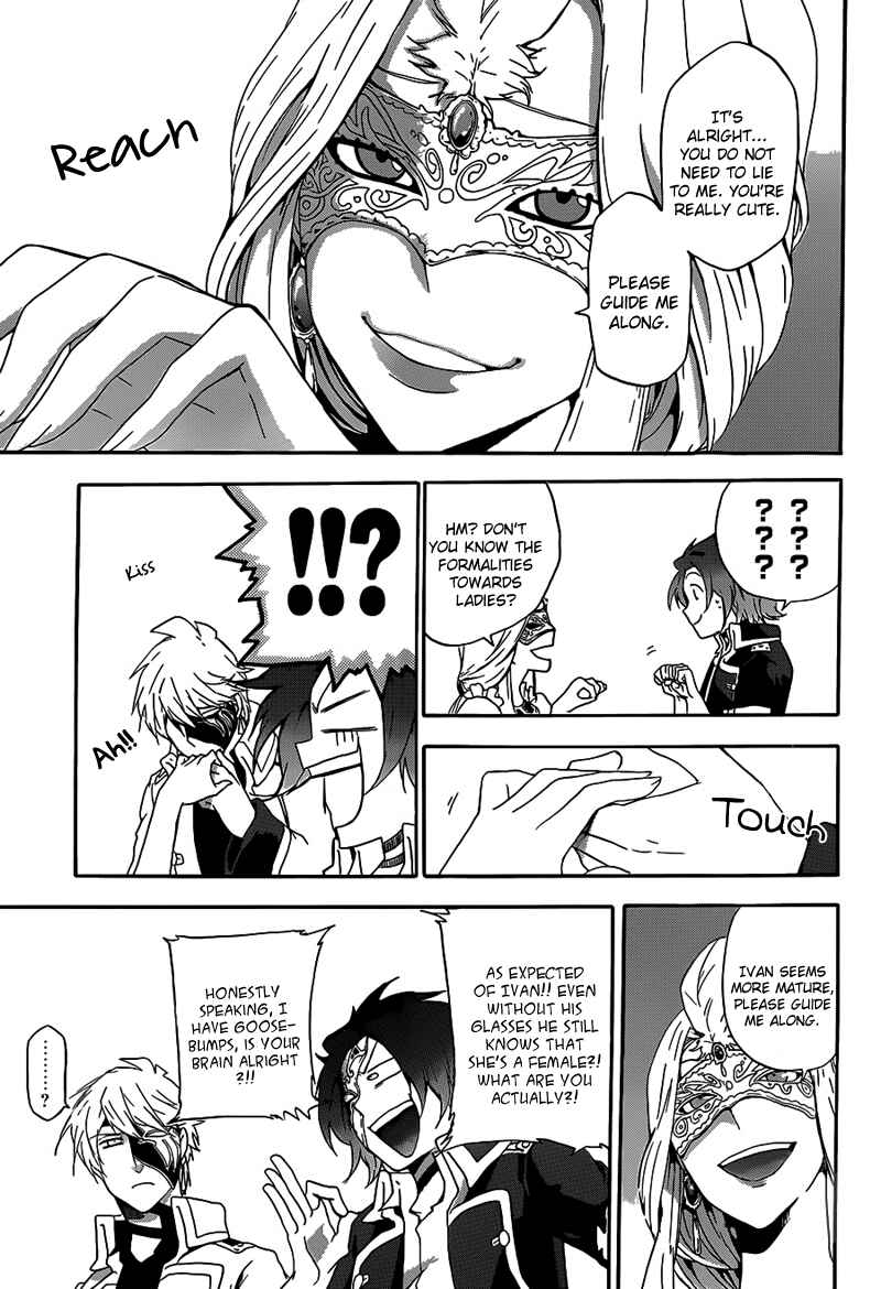 Page 13 Chapter 3 UNKNOWN