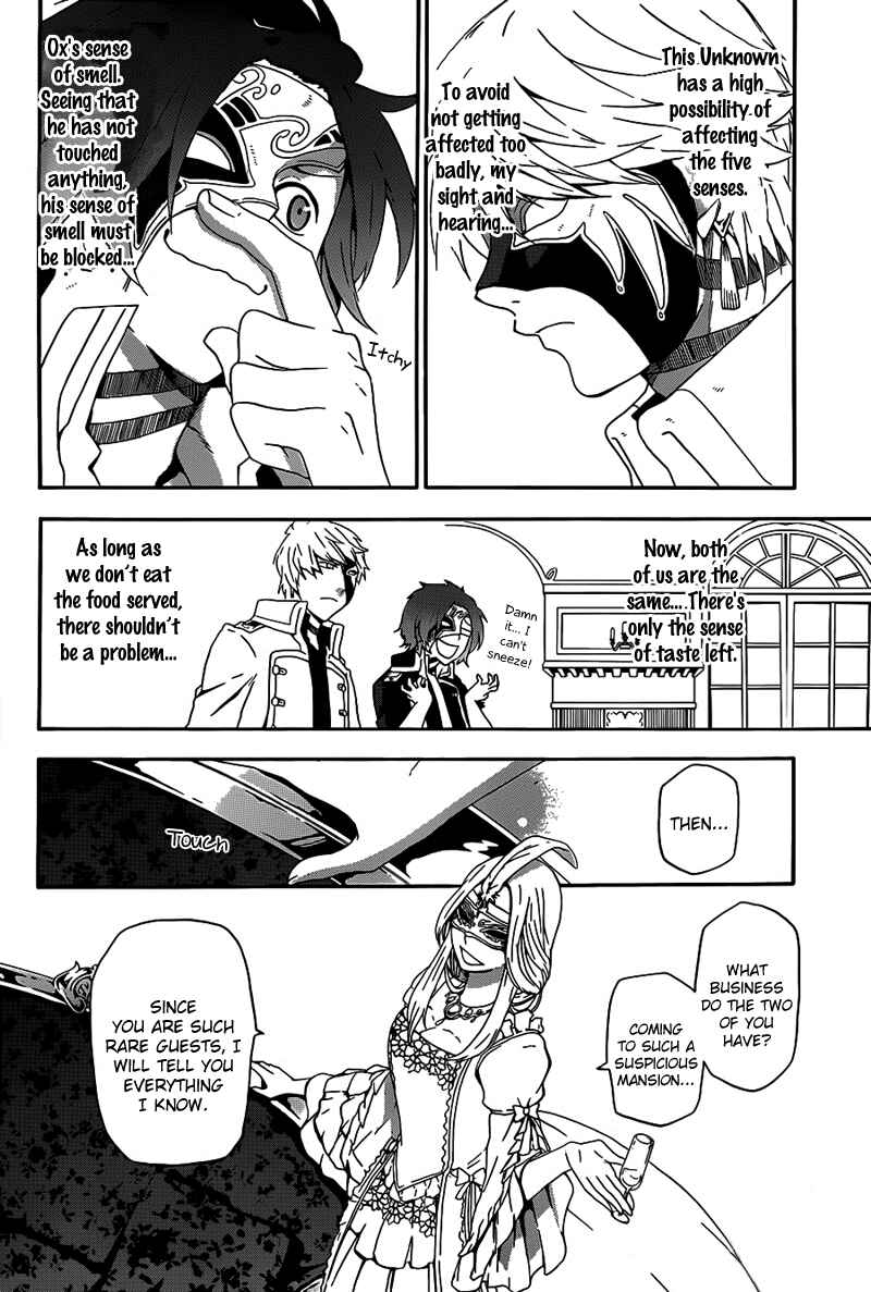 Page 14 Chapter 3 UNKNOWN