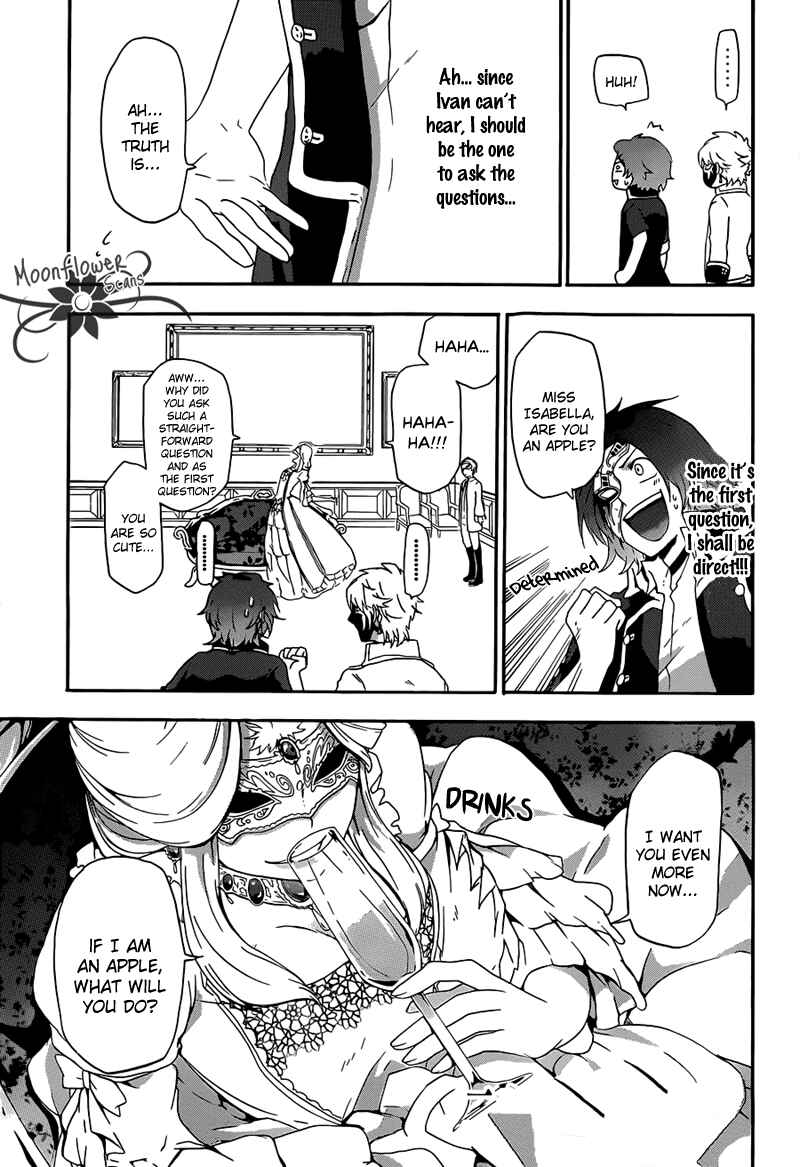 Page 15 Chapter 3 UNKNOWN