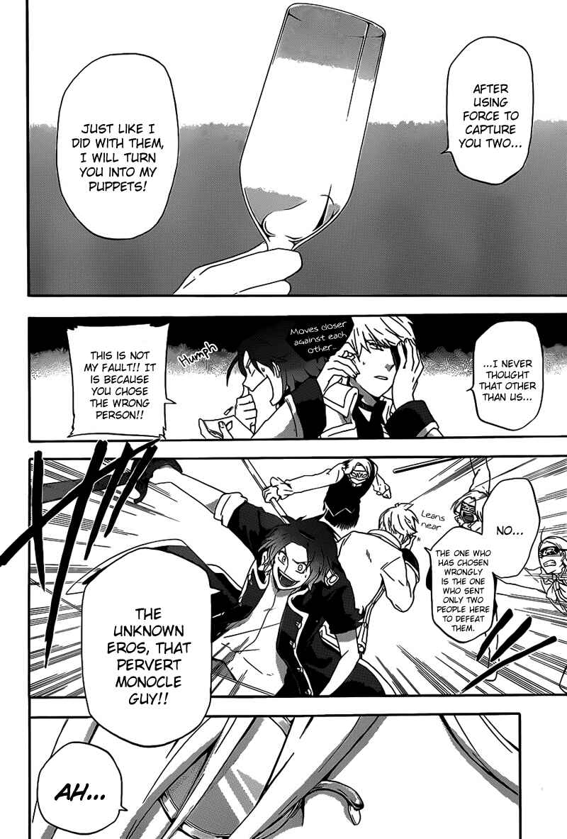 Page 18 Chapter 3 UNKNOWN