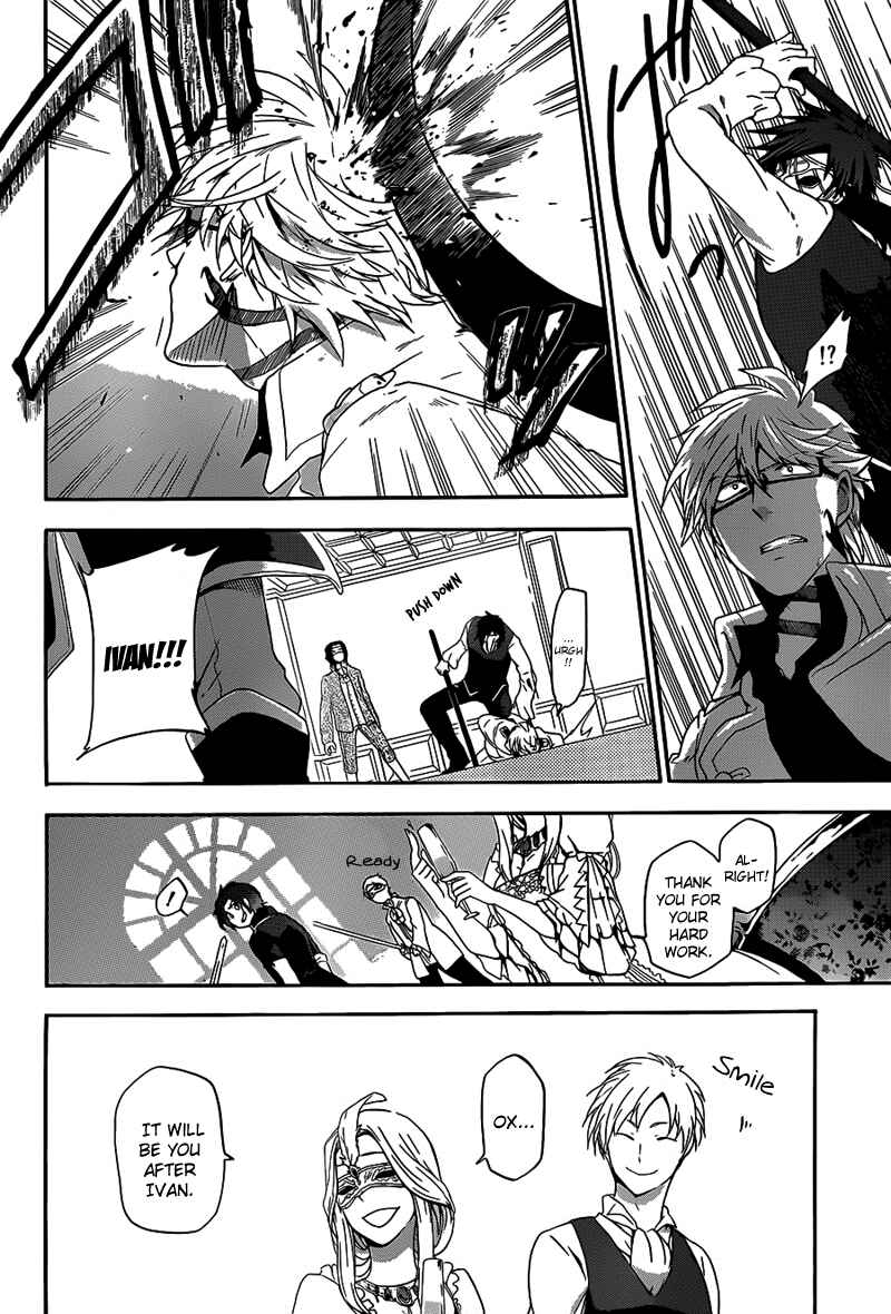 Page 22 Chapter 3 UNKNOWN
