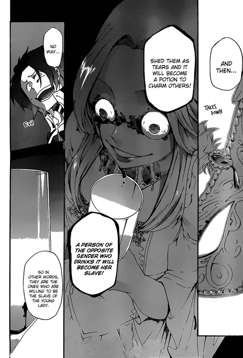 Page 24 Chapter 3 UNKNOWN