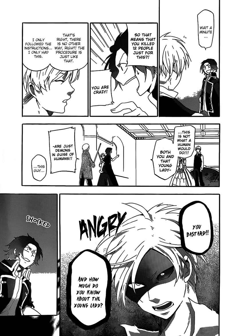 Page 25 Chapter 3 UNKNOWN