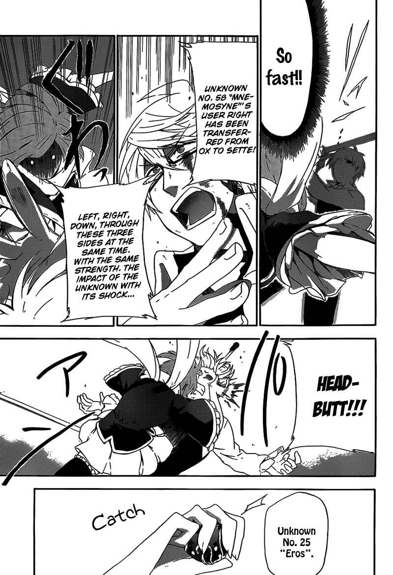 Page 34 Chapter 3 UNKNOWN