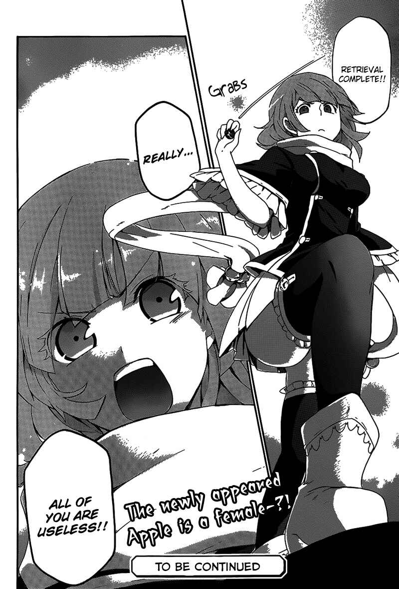 Page 35 Chapter 3 UNKNOWN