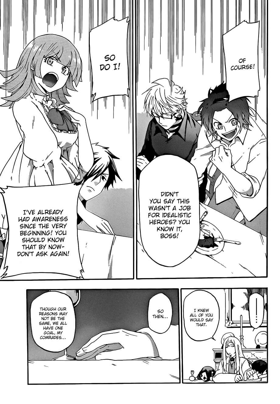 Page 21 Chapter 4 UNKNOWN