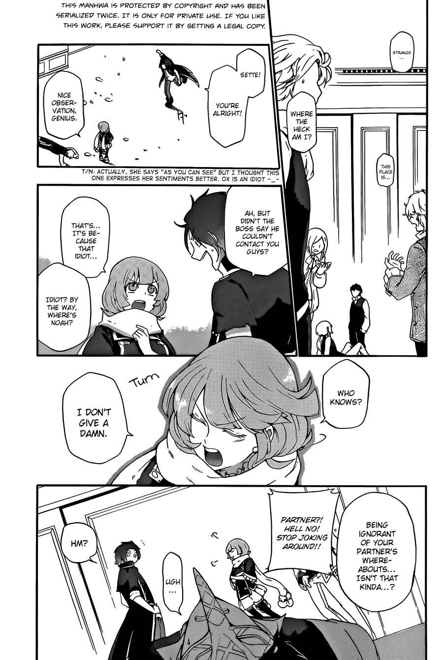 Page 3 Chapter 4 UNKNOWN