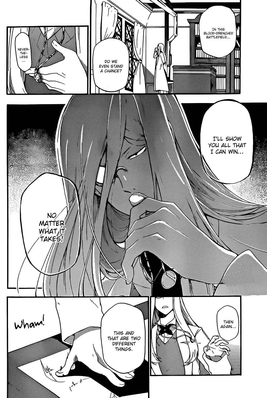 Page 38 Chapter 4 UNKNOWN