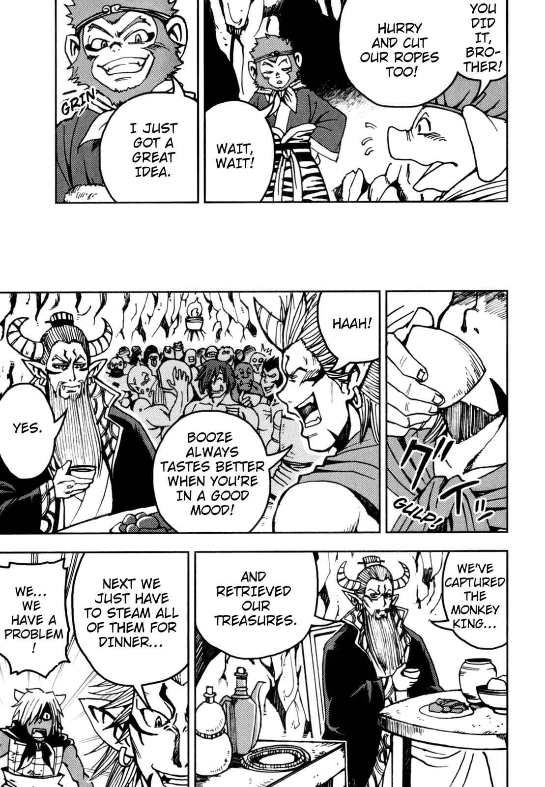 Page 15 Chapter 3 Journey to the West (Variety Art Works)