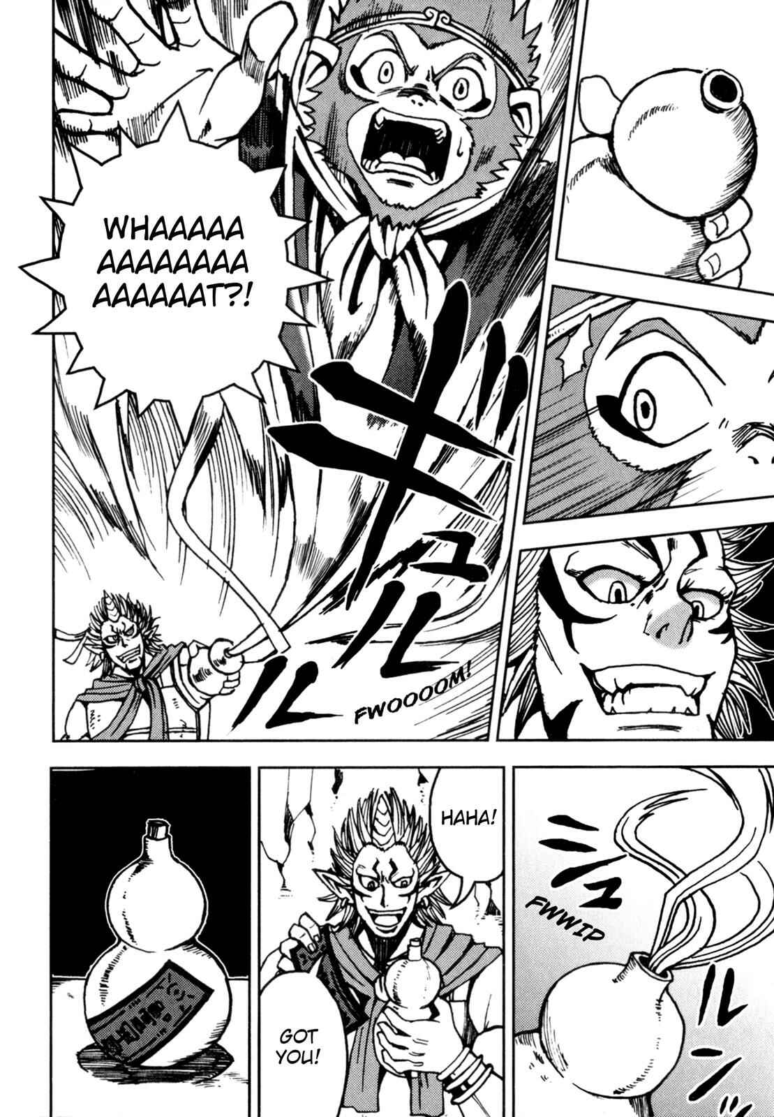 Page 18 Chapter 3 Journey to the West (Variety Art Works)