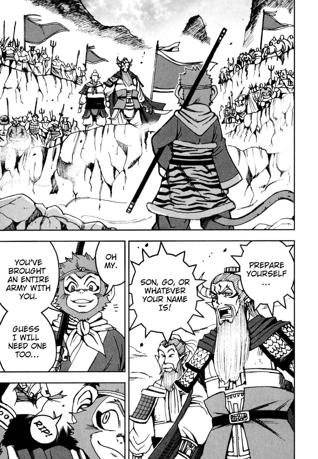 Page 25 Chapter 3 Journey to the West (Variety Art Works)