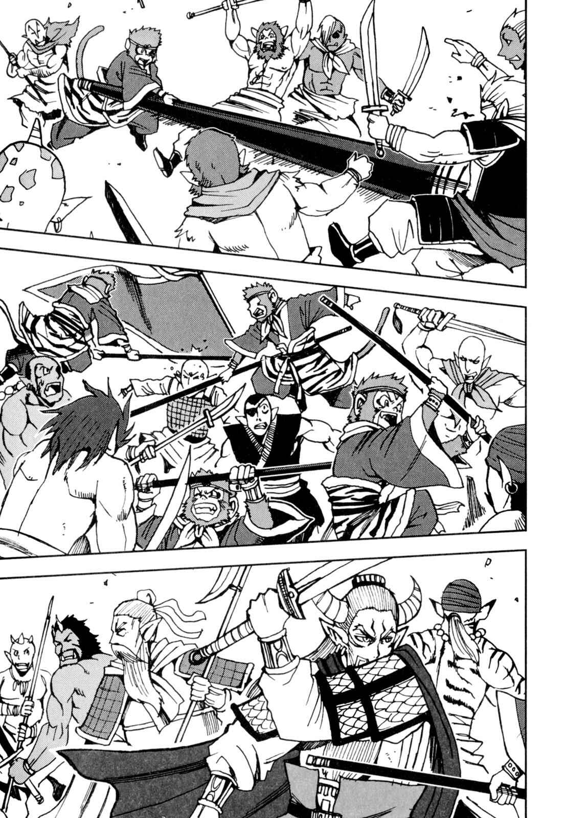Page 27 Chapter 3 Journey to the West (Variety Art Works)