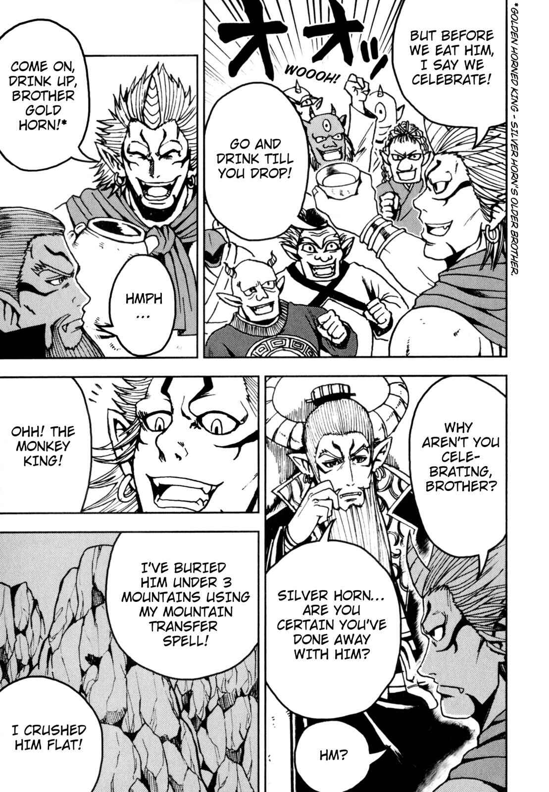 Page 3 Chapter 3 Journey to the West (Variety Art Works)
