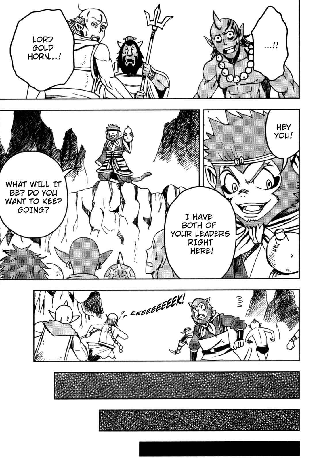 Page 31 Chapter 3 Journey to the West (Variety Art Works)
