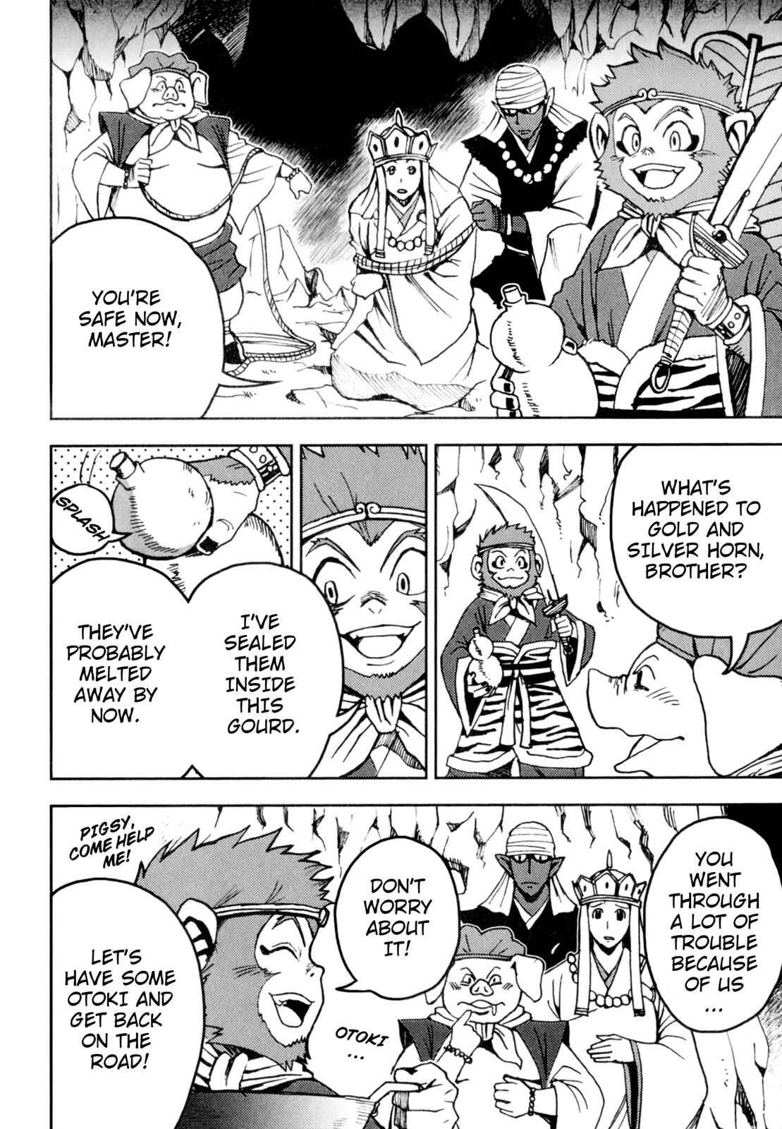 Page 32 Chapter 3 Journey to the West (Variety Art Works)