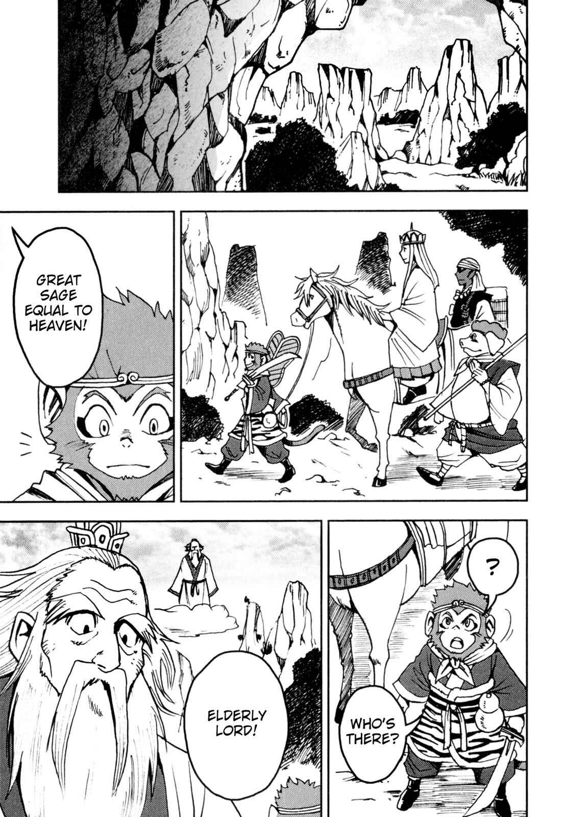 Page 33 Chapter 3 Journey to the West (Variety Art Works)
