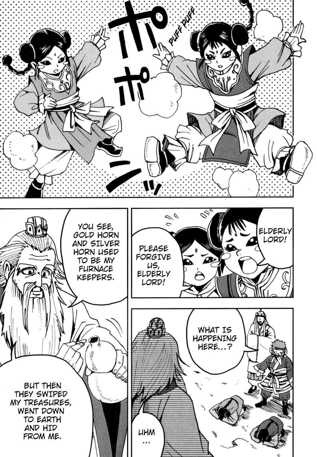 Page 35 Chapter 3 Journey to the West (Variety Art Works)