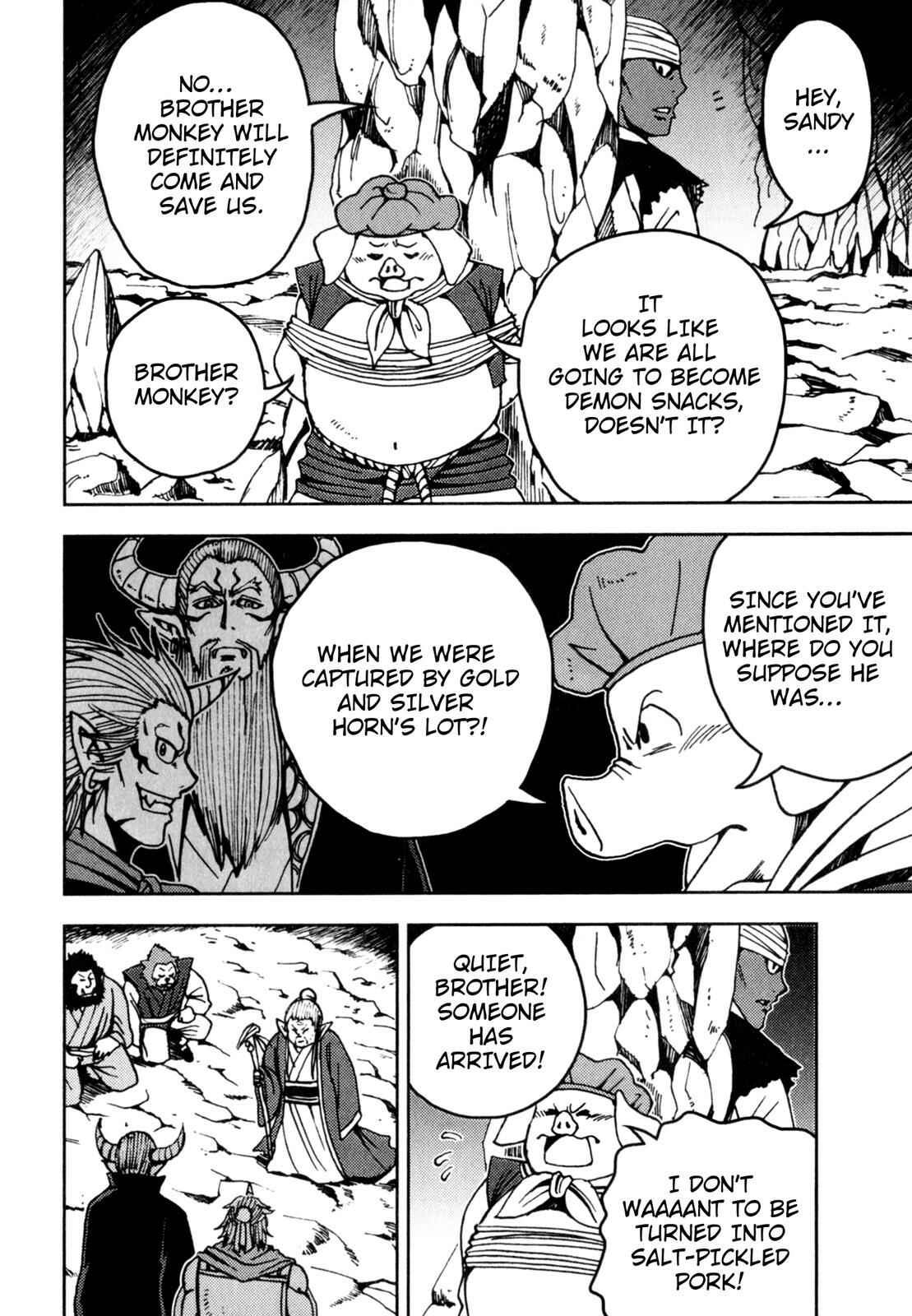 Page 6 Chapter 3 Journey to the West (Variety Art Works)