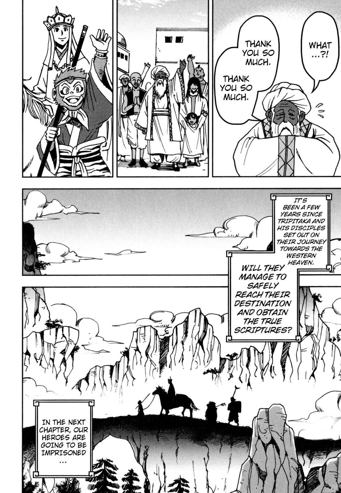Page 13 Chapter 4 Journey to the West (Variety Art Works)