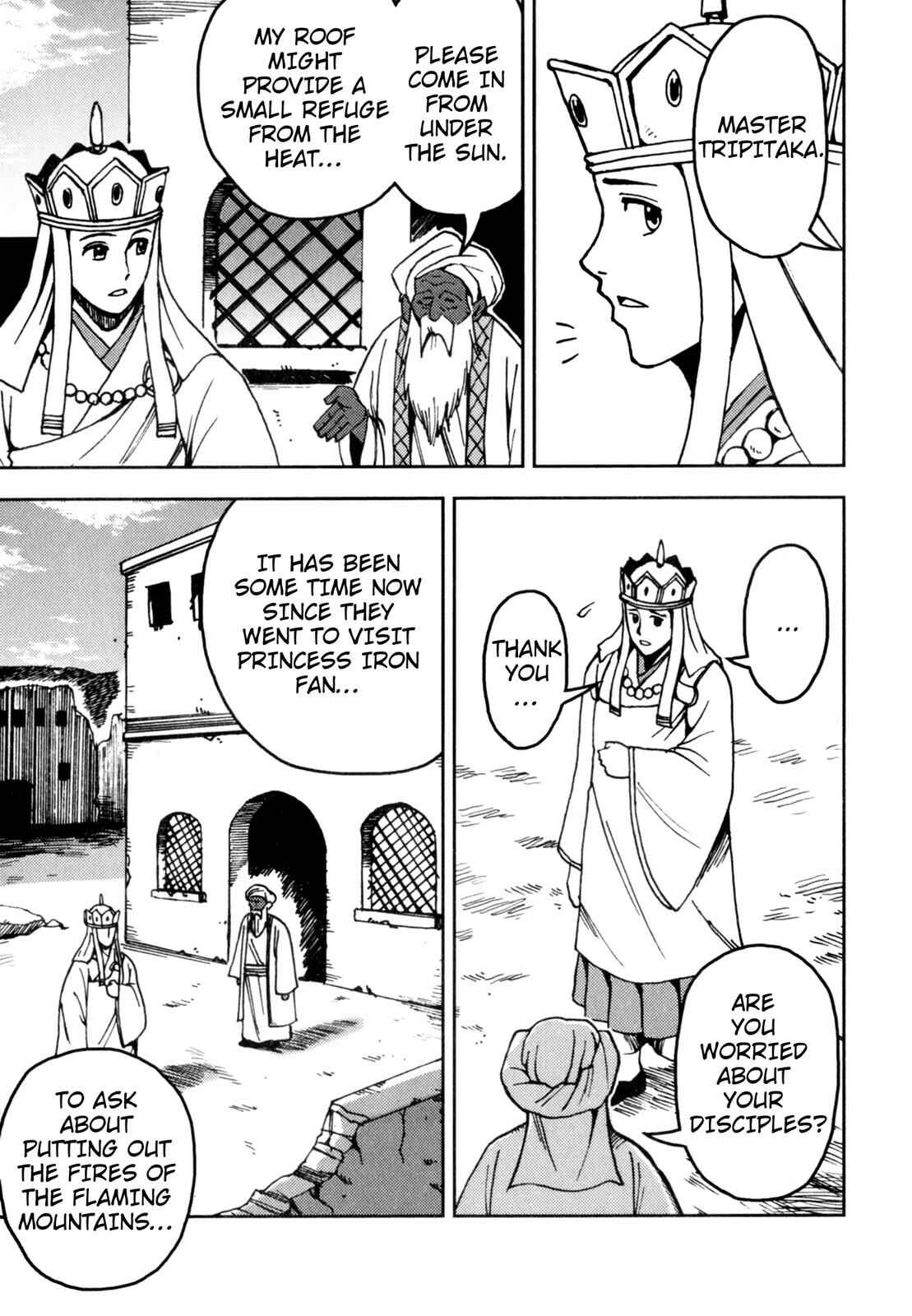 Page 2 Chapter 4 Journey to the West (Variety Art Works)