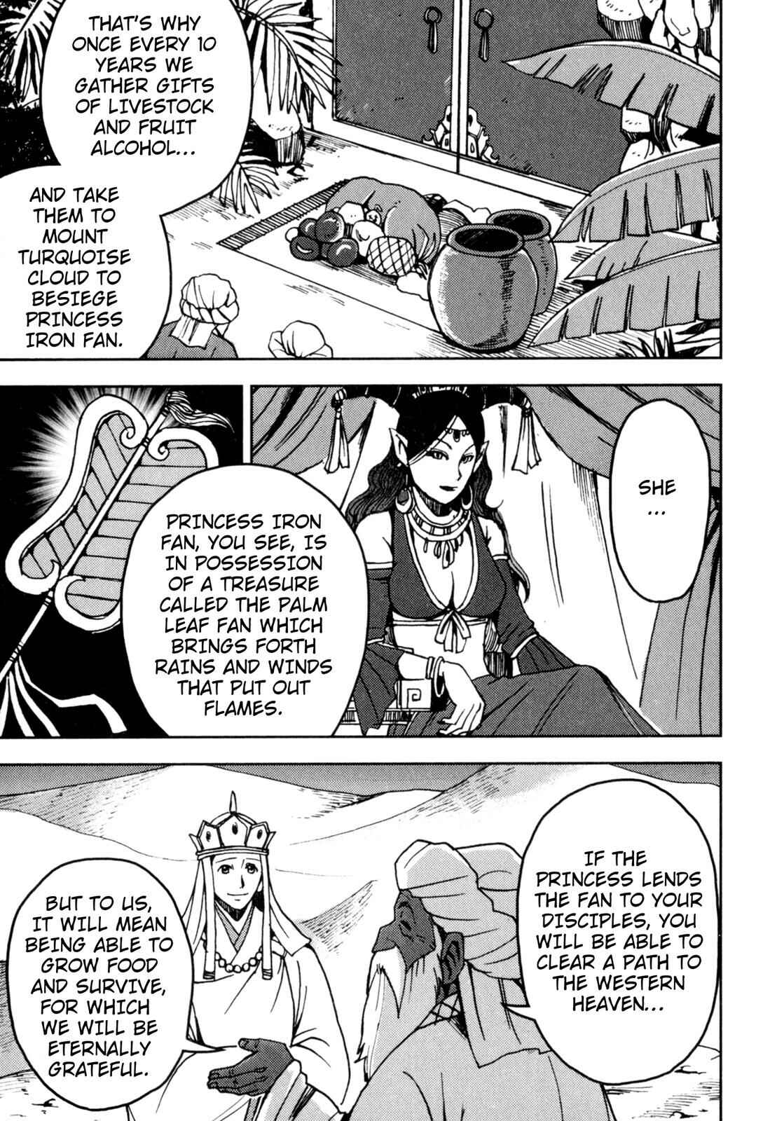 Page 6 Chapter 4 Journey to the West (Variety Art Works)
