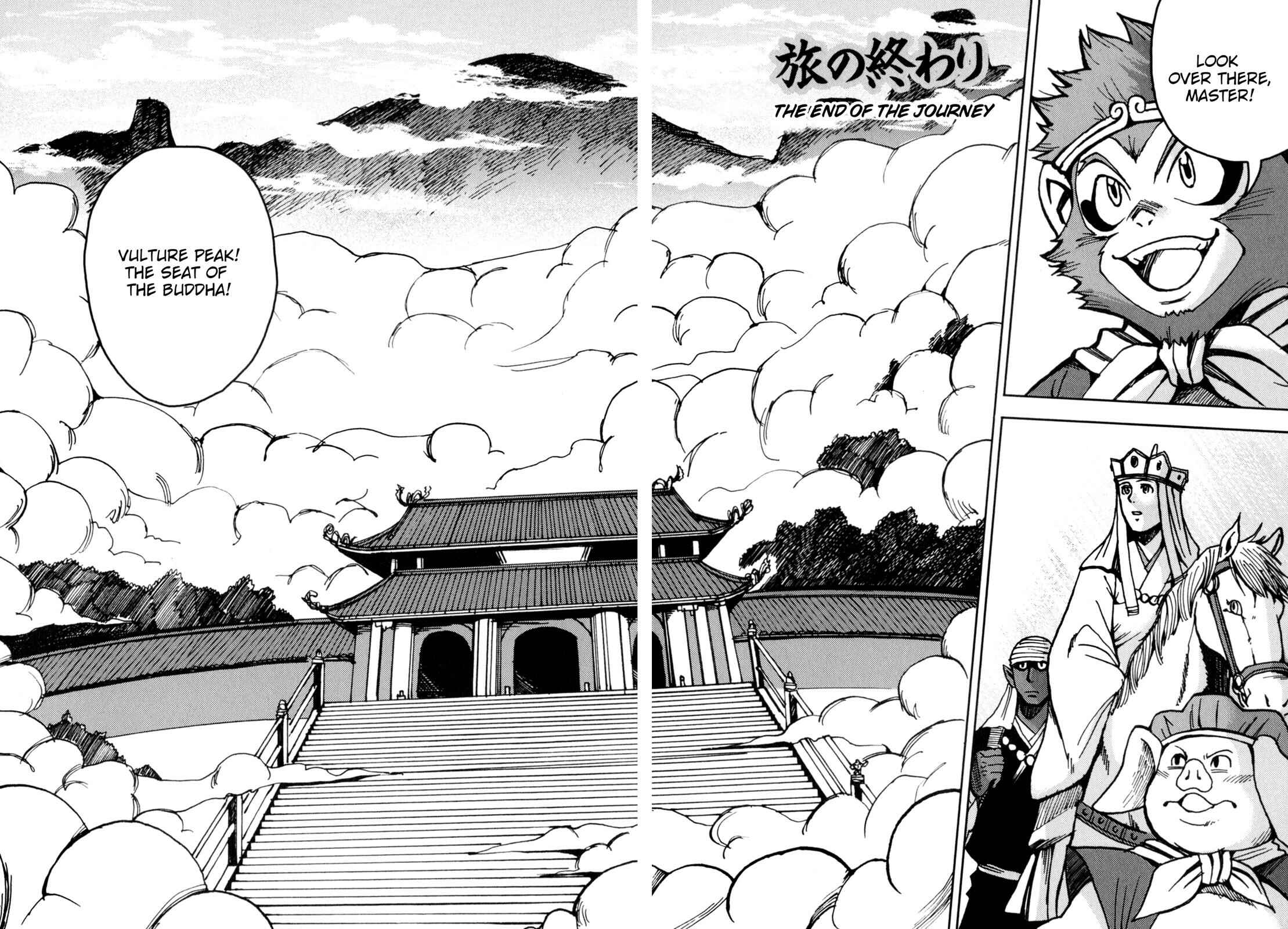Page 1 Chapter 6 Journey to the West (Variety Art Works)