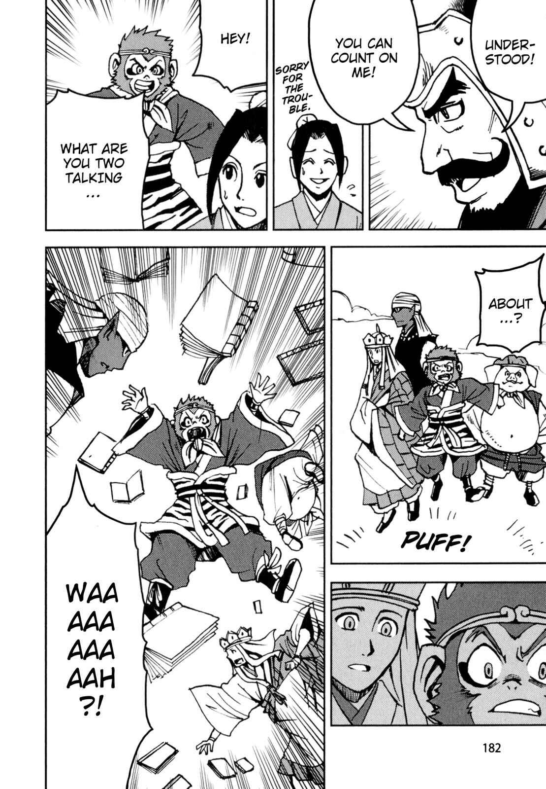 Page 10 Chapter 6 Journey to the West (Variety Art Works)